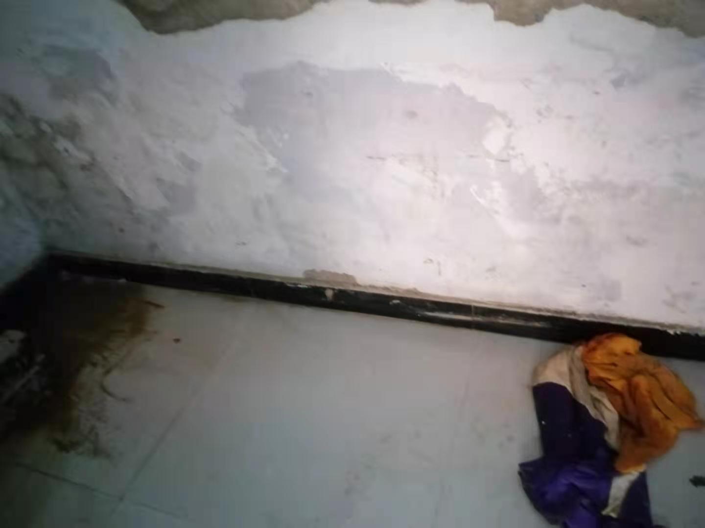 鸡西家里漏水了怎么办？
